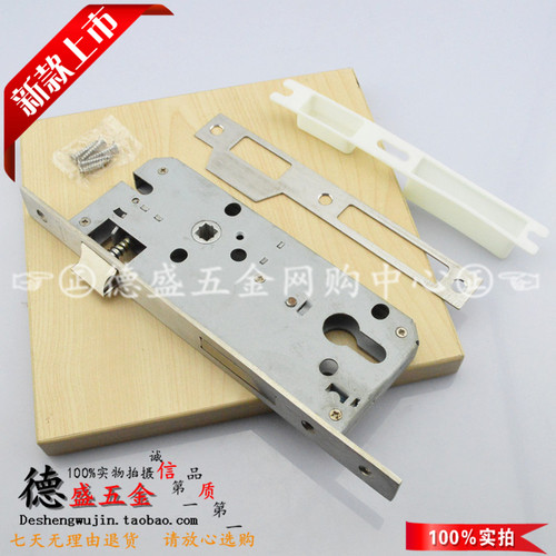 高档 防盗锁体 塑钢锁体 大门锁体 房门锁体 分体锁锁体85*45方角