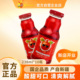 12瓶 石榴汁复合果蔬汁果汁果味饮料238ml 新疆神内