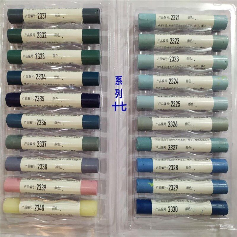 木质家具地板蜡笔实木复合门窗修补破损钉眼裂缝修复20支装