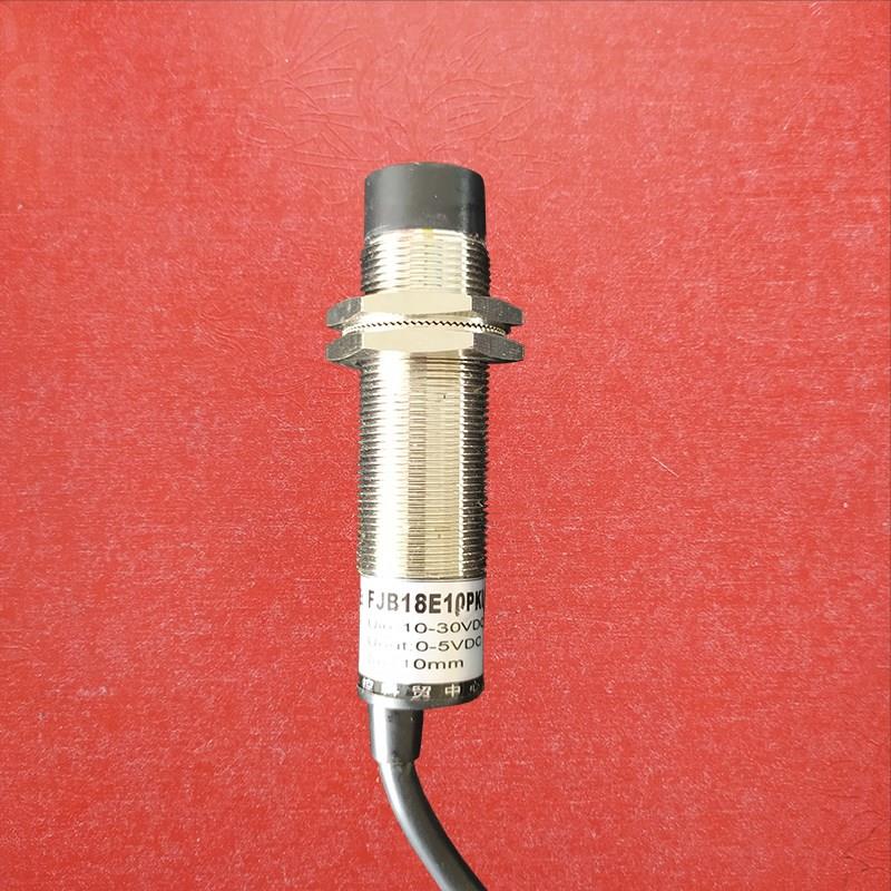 IP68防水模拟量性位移接近感应开关传感器FJB18E10PKU5电压0-5v