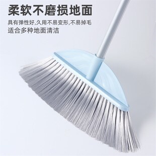 福宝魔法PP塑料扫帚扫把不锈钢杆不易粘毛发长柄加宽加长家用扫地
