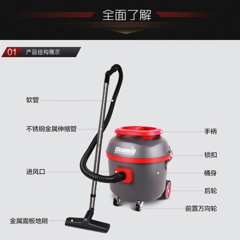 克力威XC15J静音吸尘器XC25J酒店客房家用会议室地毯小巧吸尘器