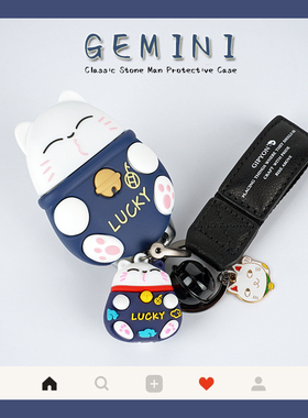 适用22款欧拉好猫钥匙套哈佛h6三代m6/h7初恋壳GT芭蕾猫h2s大狗包