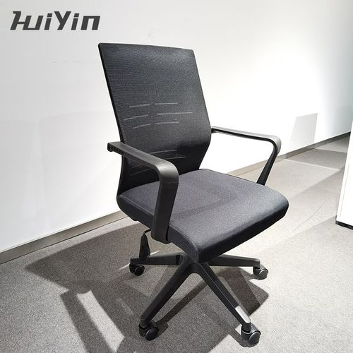 汇寅办公家具职员椅会议椅靠背椅子会议室主管椅靠背护腰升降转椅