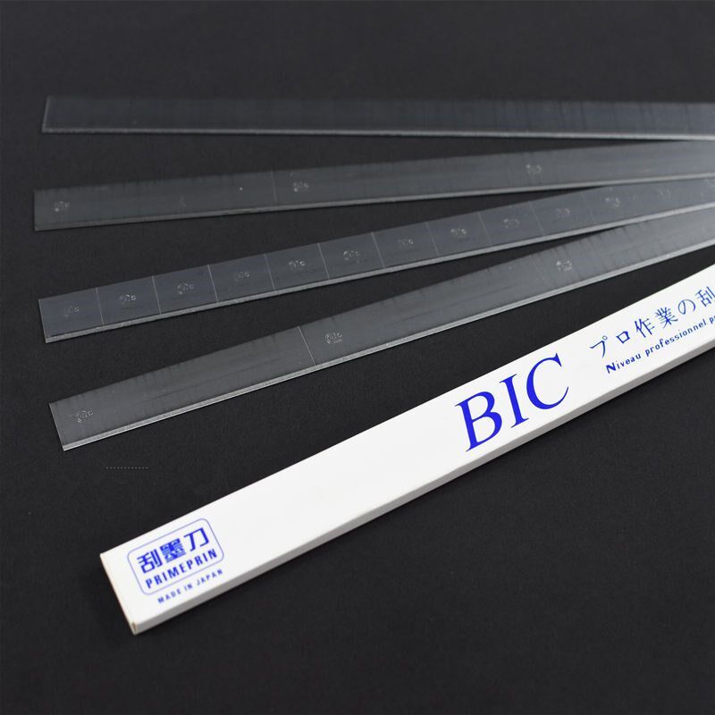 移印刀片移印机刀片油墨刮刀刮墨刀BIC四段进口刮刀十八格刀片
