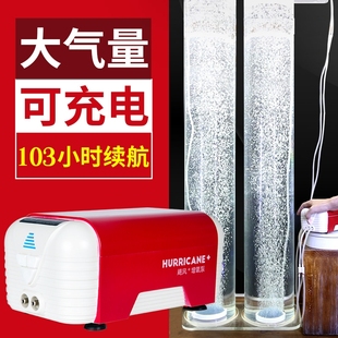 老渔匠鱼缸氧气泵超静音水族箱增氧泵充电打氧机交直流两用充氧泵
