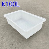 塑料长方形盆加厚牛筋大号浅盆卖鱼盆养龟盆虾盆周转箱水产养殖箱