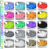 海洋球加厚儿童波波球游乐场批量乐园彩球海洋球8cm百万泡泡球池