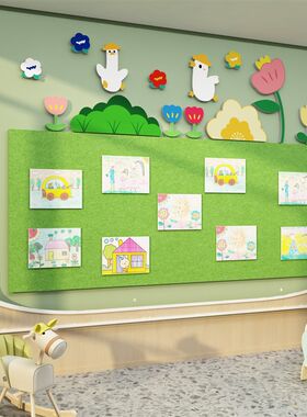 幼儿园环创主题墙成品布置小黄鸭画室美术毛毡板贴作品展示公告栏