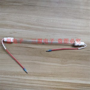 通用康宝消毒柜光波管康星发热管 220V300W400W插片螺丝消毒管