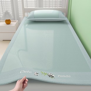 凉席学生宿舍单人2025新款冰丝夏天床笠款折叠a类母婴藤草席垫子