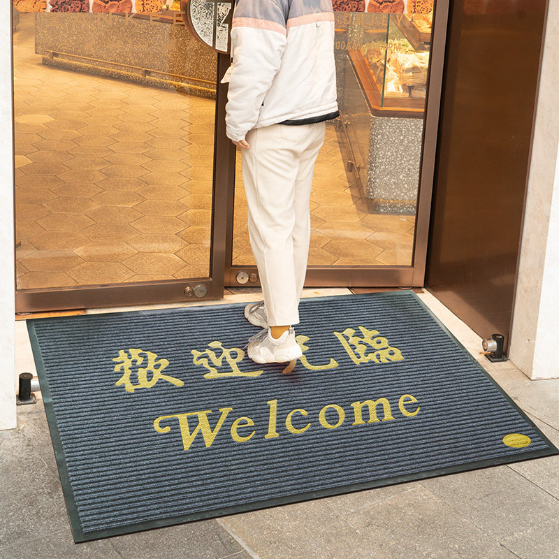 欢迎光临进门口地毯迎宾商用门垫防滑吸水除尘垫子酒店大门口地垫