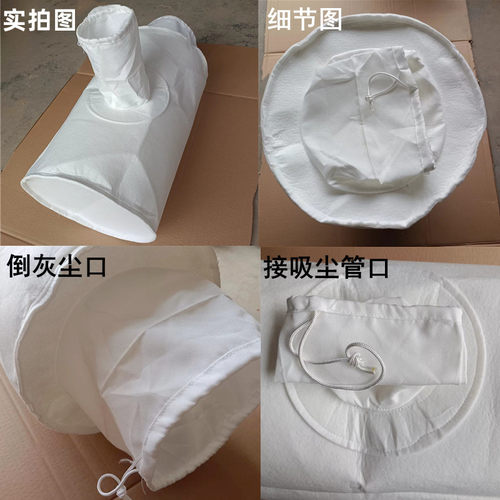 木工无尘锯集尘袋积尘加厚布袋防尘罩风机滤袋工业集尘粉尘收集袋