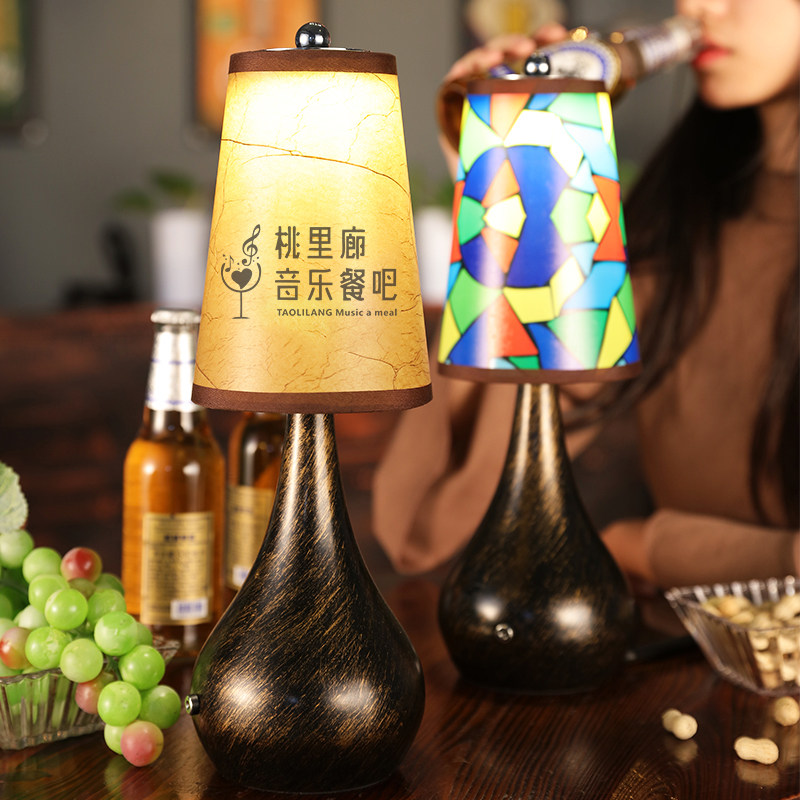 led触摸式充电定制酒吧台灯音乐餐厅咖啡厅桌灯清吧小酒馆夜灯,家装灯饰光源,装饰台灯,淘宝优惠券,粉丝福利购,淘宝优惠卷