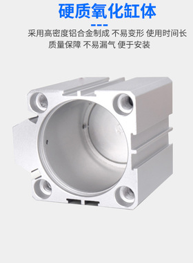 AKS小型气动大推力薄型气缸SDA80/63/100X5X10X20X30X40X60X70X90