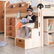 蘑菇城堡 全实木半高床梯凳儿童床头柜床边绘本小柜子枫木家具