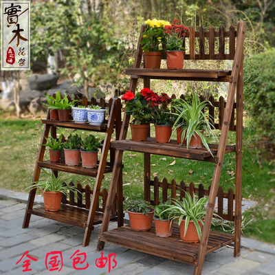 防腐木实木折叠花架多层木质花架阳台落地阶梯花架花盆架多肉花架