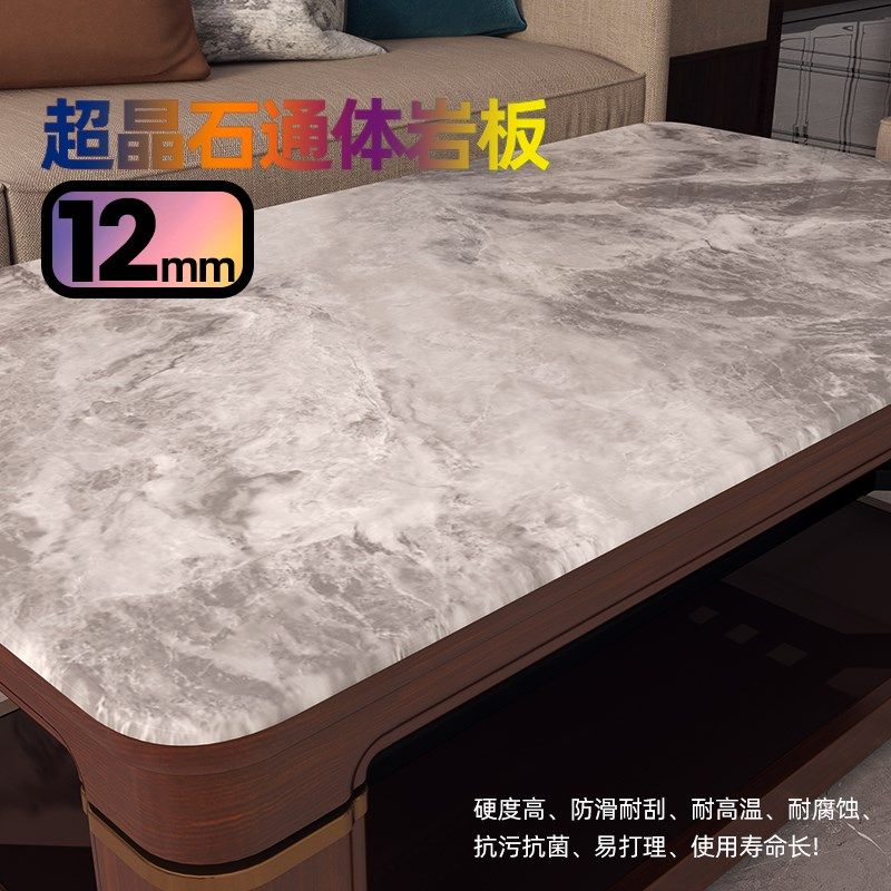 瑞奇取暖茶几家用长方形底板升降取暖桌烤火炉电暖桌G3-140D新款
