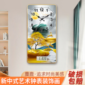 客厅时钟壁画餐厅钟表挂画玄关入户墙壁中式 墙装 饰挂钟背景定制画