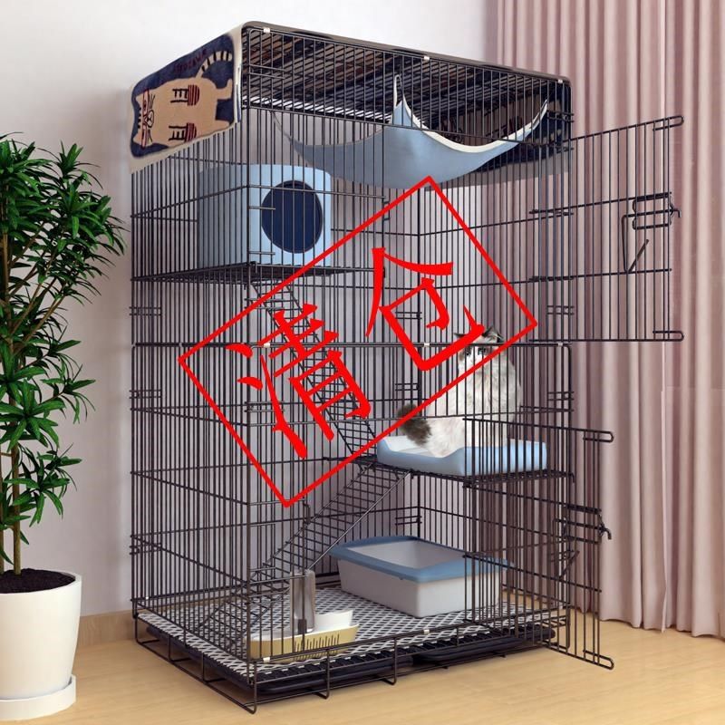超级大猫窝四季通用猫厕所一体夏季一室一厅一卫猫别墅猫笼子家用,宠物/宠物食品及用品,猫笼子/猫别墅,淘宝优惠券,粉丝福利购,淘宝优惠卷