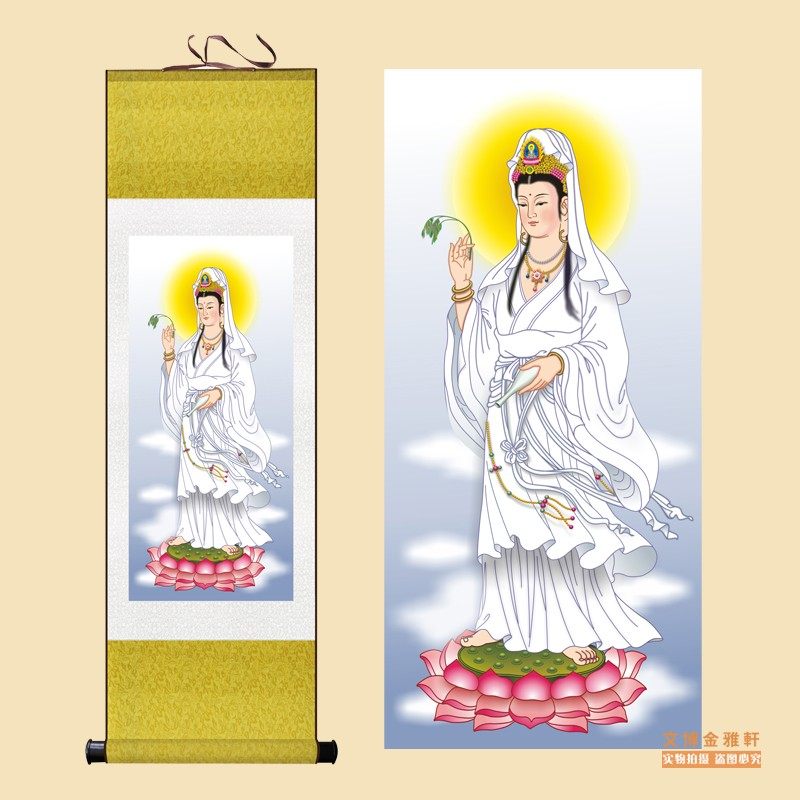 南海白衣观音画像挂画观音菩萨玄关佛堂供奉画像送子观音定制装裱