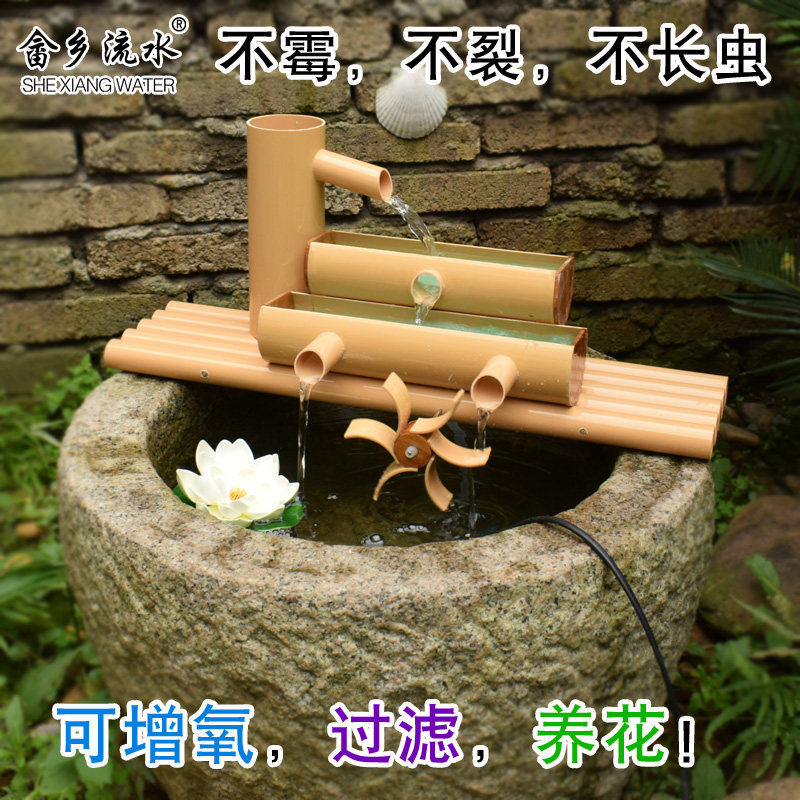 PVC仿竹子流水器 喷泉鱼缸石槽循环增氧过滤水车招财竹筒流水摆件