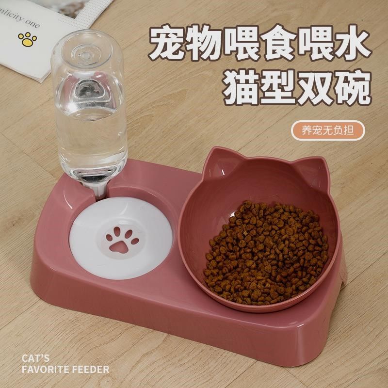 厂家猫咪宠物碗 狗食盆防湿嘴护颈自动饮水喂食双碗 狗盆猫碗,宠物/宠物食品及用品,猫狗碗/慢食碗,淘宝优惠券,粉丝福利购,淘宝优惠卷