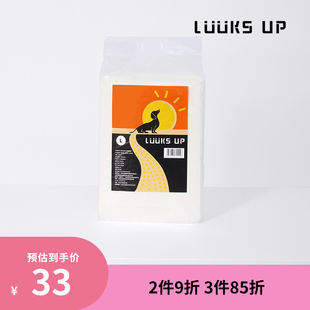 路可丝安心狗狗尿垫吸水尿片猫尿布泰迪一次性尿不湿加厚宠物用品