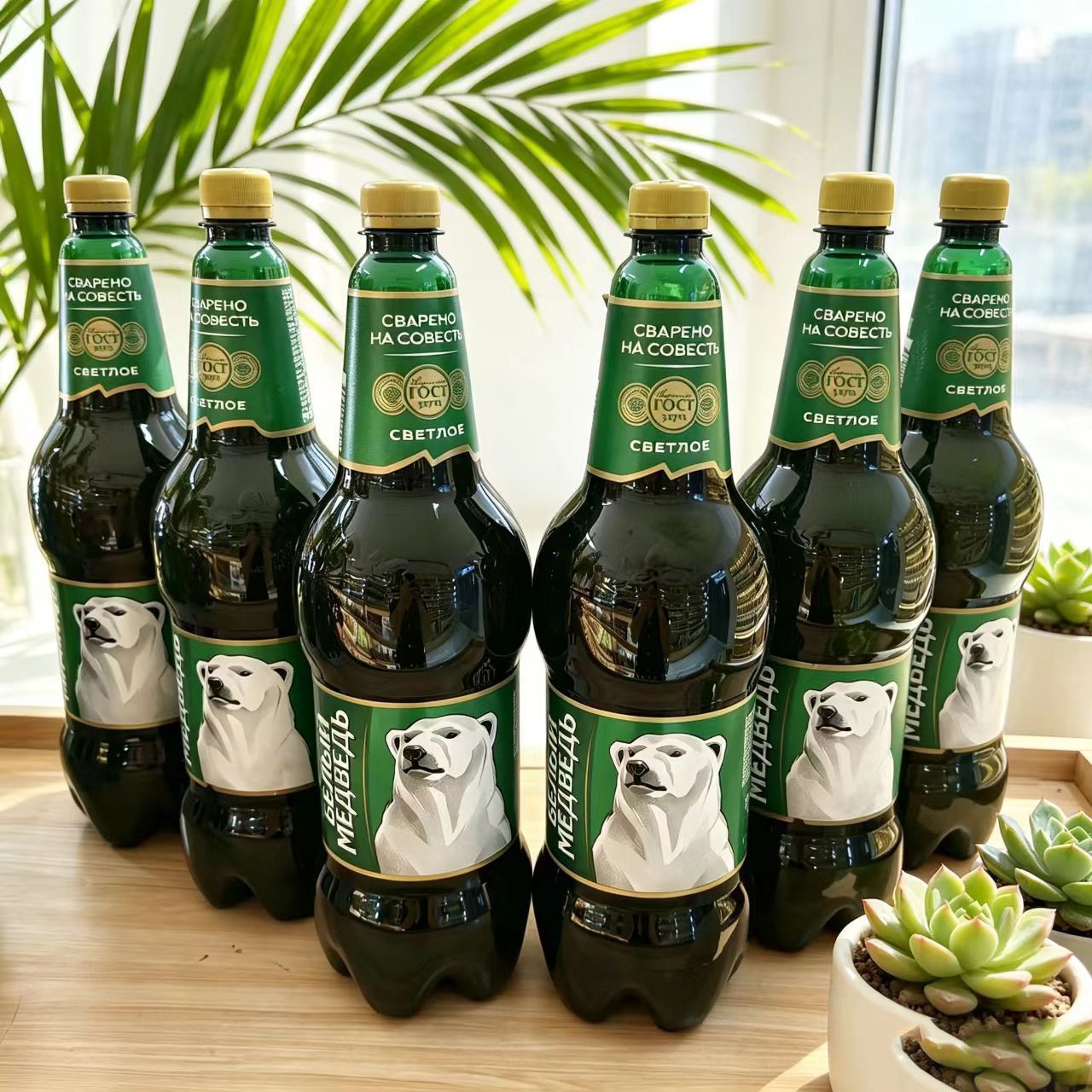 俄罗斯原装进口啤酒贝里麦德维熊1.5L/瓶