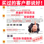 6寸万向轮轮子重型橡胶4寸5寸8小手推车平板车脚轮定向带刹车静音