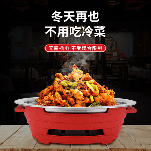 不锈钢商用餐厅酒精炉干锅锅浅汤锅干锅鸡肉蟹煲盆牛蛙锅龙虾盘