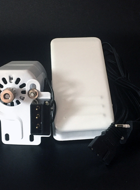 沪乐 安邦 威克家用三线锁边机电机马达老式码边包缝电动机小马达