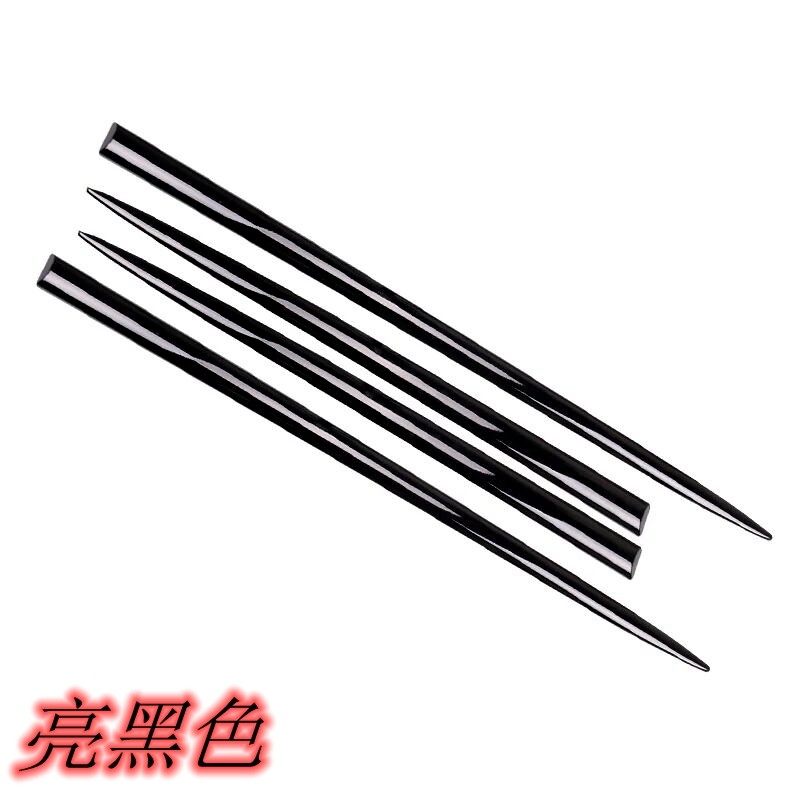 汽车防撞条车门防擦条刮蹭贴车身开门边保护装饰条碳纤亮条胶贴
