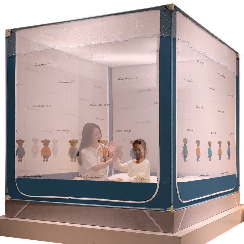 防尘顶蚊帐家用儿童防摔1.8m床蒙古包免安装加厚支架固定方便拆洗,床上用品,蚊帐,淘宝优惠券,粉丝福利购,淘宝优惠卷