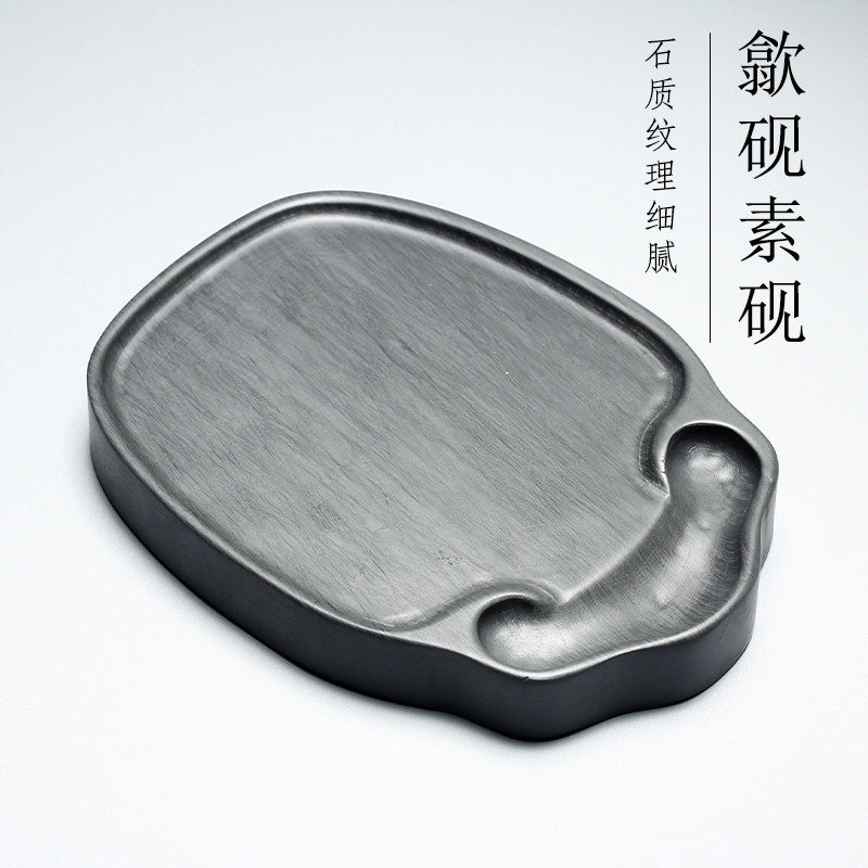 实用精品砚台歙砚老坑水波纹原石素砚学生书法专用文房四宝胜端砚,文具电教/文化用品/商务用品,文房四宝,淘宝优惠券,粉丝福利购,淘宝优惠卷
