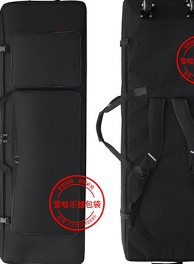 88键电钢琴包 KBP1100/2000/2100DGX650/660加厚防水合成器滑轮包