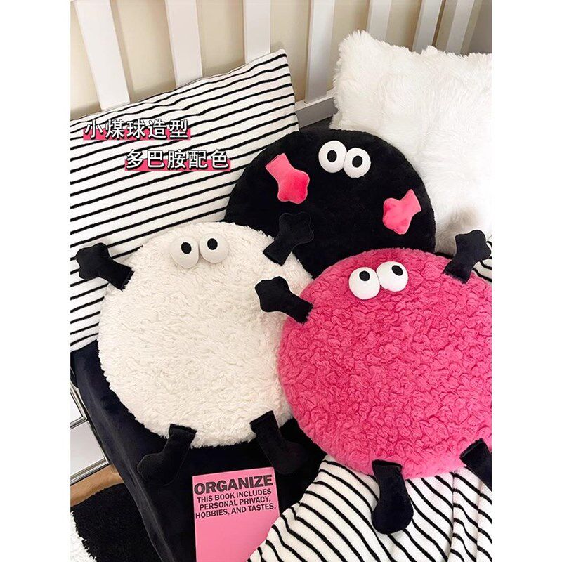 多巴胺黑煤球坐垫客厅沙发垫学生记忆棉屁股座垫加厚卡通圆形椅垫