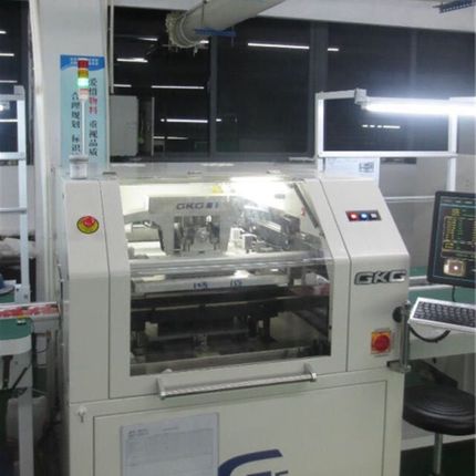 FPC柔性线路板  /FPC电路板按键FPC打样/锅仔片FPC线路板软板打样