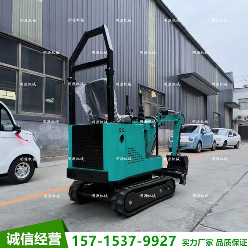 小型挖掘机农用挖土工程破碎小挖机家用微挖多功能勾机微型挖掘机
