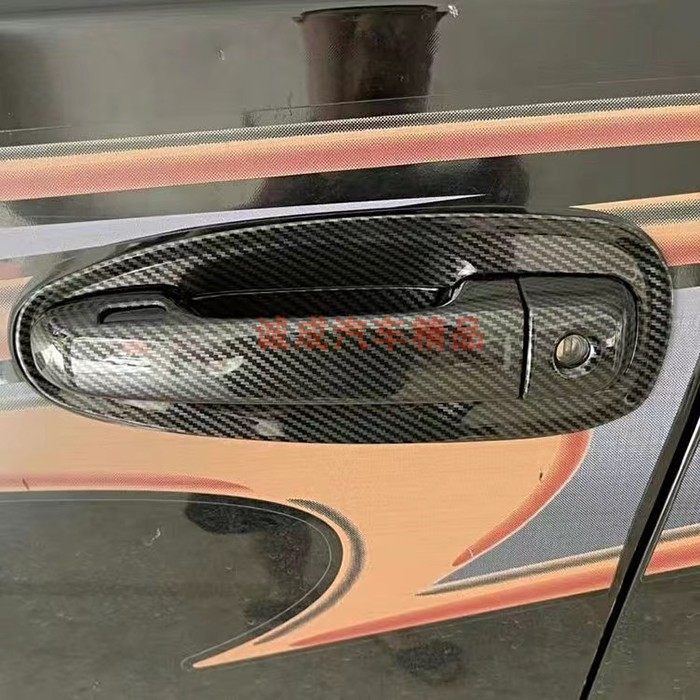 适用10-19款霸道普拉多碳纤拉手改装外门碗防撞条片车门把手装饰