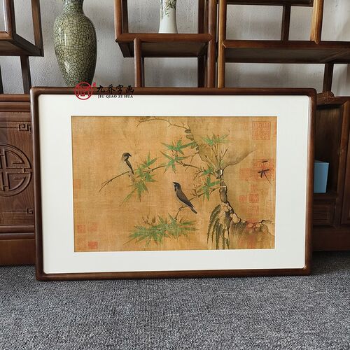 国画花鸟画中式客厅入户玄关装饰画茶室饭店复古挂画宋徽宗竹禽图