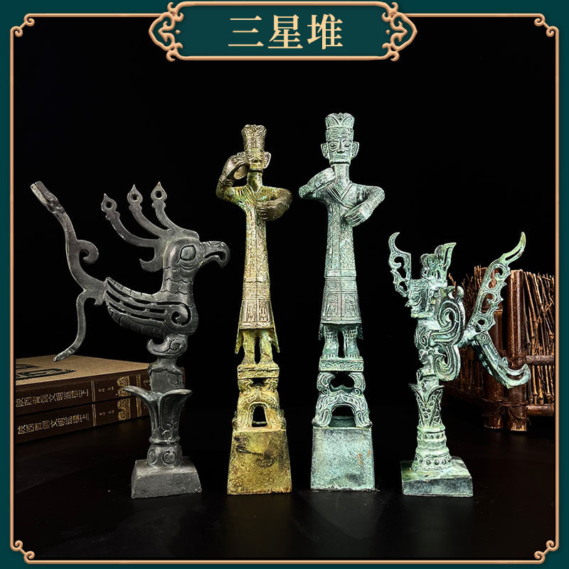 堆青铜器铜立人面具飞人飞鸟人头像纵目神树古玩古工艺品摆件