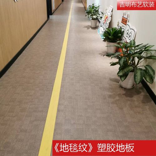 商用办公锁扣地板灰色大理石纹PVC防水防潮耐磨耐刮塑胶地板片材