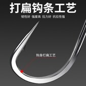 虫王路亚倒钓钩虾钩8003泥鳅钩单钩鲈鱼钩到钓组软饵钩筏钓钩翘嘴