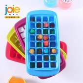 joie冰块模具冰格模具食品级制冰盒家用冻冰块小号冰球冰条冰格