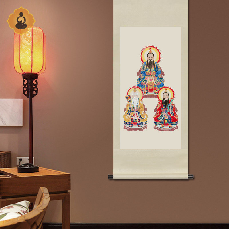 工笔神仙人物国画三清画像元始灵宝天尊太上老君中式画轴卷轴挂画