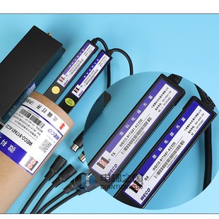 电梯光幕 电梯通用型光幕 AC220 微科917A61 917A71光幕 微科光幕