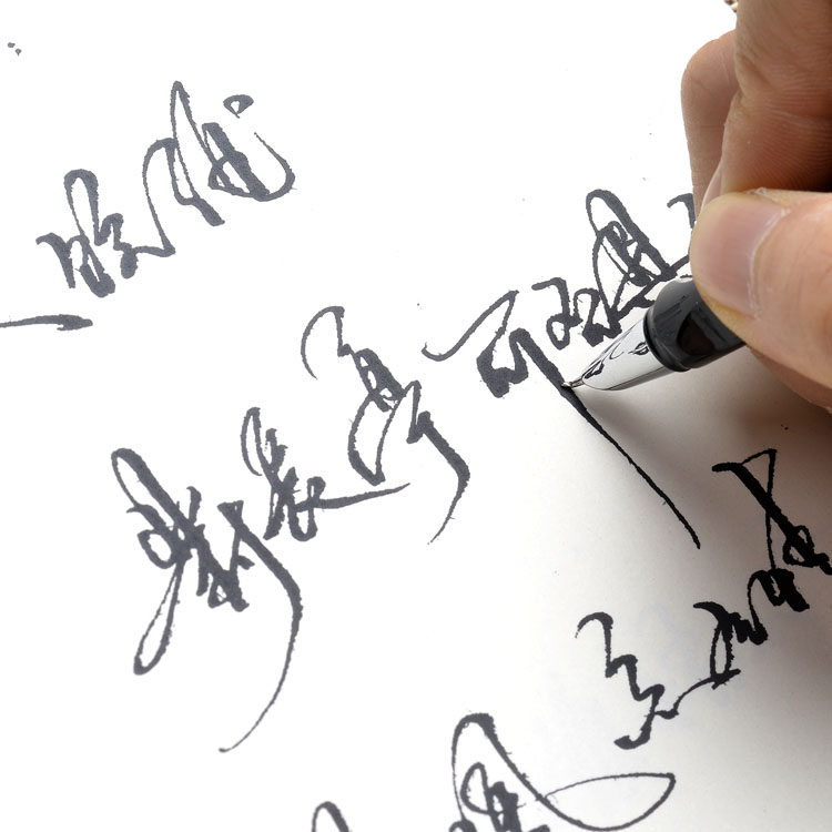 昭亭轩舜天书法字帖行草美工笔临摹手写体行书楷体练字硬笔帖软笔,文具电教/文化用品/商务用品,练字帖/练字板,淘宝优惠券,粉丝福利购,淘宝优惠卷