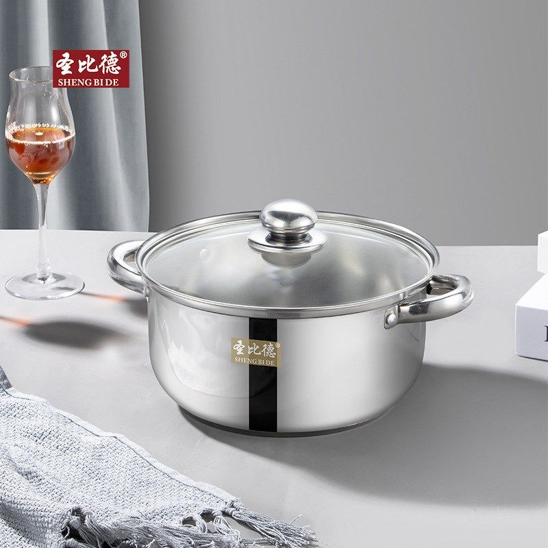 圣比德不锈钢汤锅加厚商用汤煲泡面锅复双耳小锅积分兑换礼品