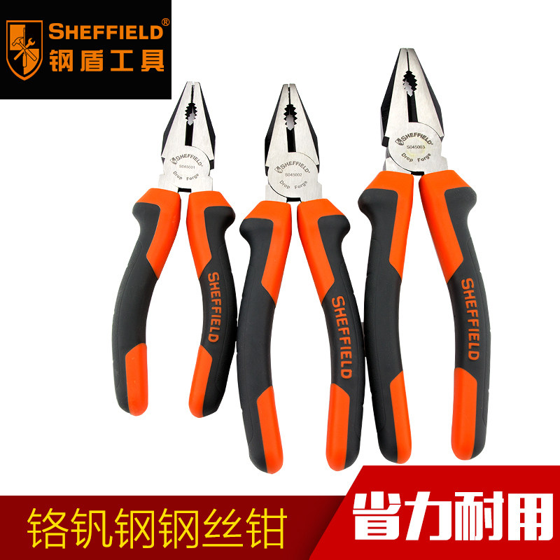 钢盾老虎钳钢丝钳6寸8寸尖嘴钳双色柄斜嘴钳斜口钳钳子S045003